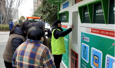 貓先生智能廢品回收箱，再生資源收集柜，小區(qū)垃圾回收站生產(chǎn)廠家