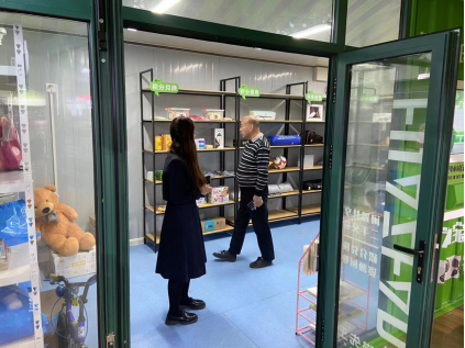 智能垃圾分類房，清潔小屋，垃圾分類收集站，分類垃圾亭生產(chǎn)廠家