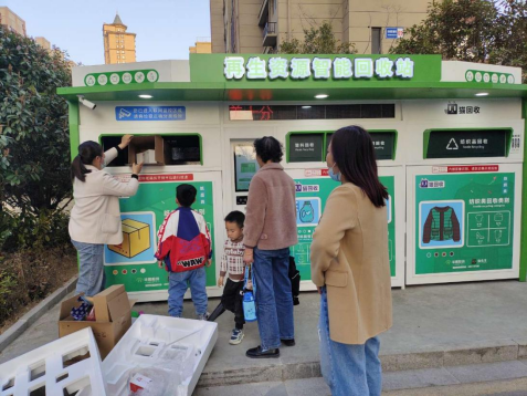 貓先生智能廢品回收箱，再生資源收集柜，小區(qū)垃圾回收站生產(chǎn)廠家