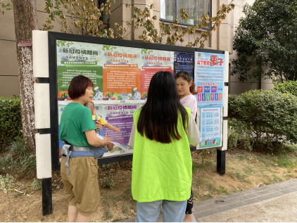 智能分類垃圾房，清潔小屋，垃圾分類收集站生產(chǎn)廠家