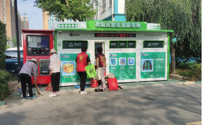 貓先生智能廢品回收箱，再生資源收集柜，小區(qū)垃圾回收站生產(chǎn)廠家