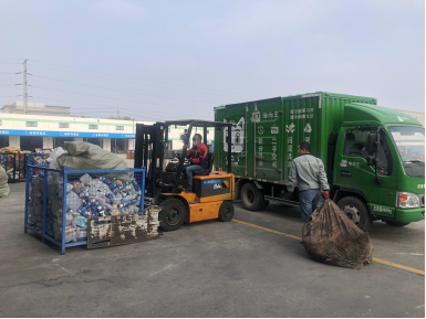 貓先生智能廢品回收箱，再生資源收集柜，小區(qū)垃圾回收站生產(chǎn)廠家