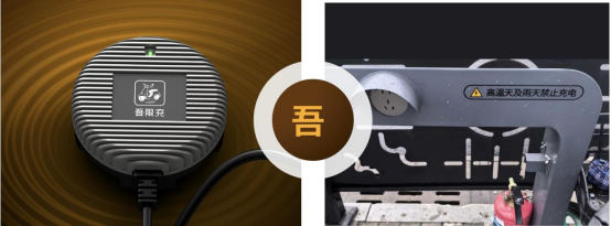 貓先生智能電動(dòng)車充電樁、電動(dòng)車掃碼充電樁、共享電動(dòng)車充電樁廠家