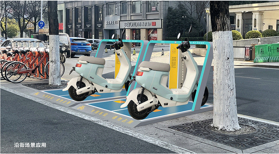 電動(dòng)自行車無線充電，共享單車補(bǔ)能，兩輪車充電方式