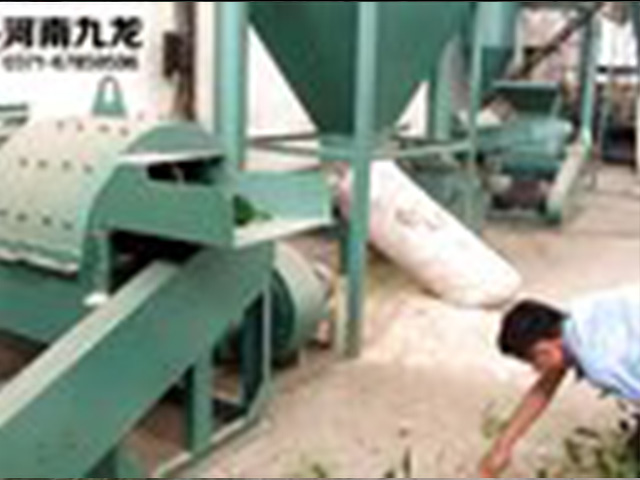 �@�֏U����֦̎���F(xi��n)��